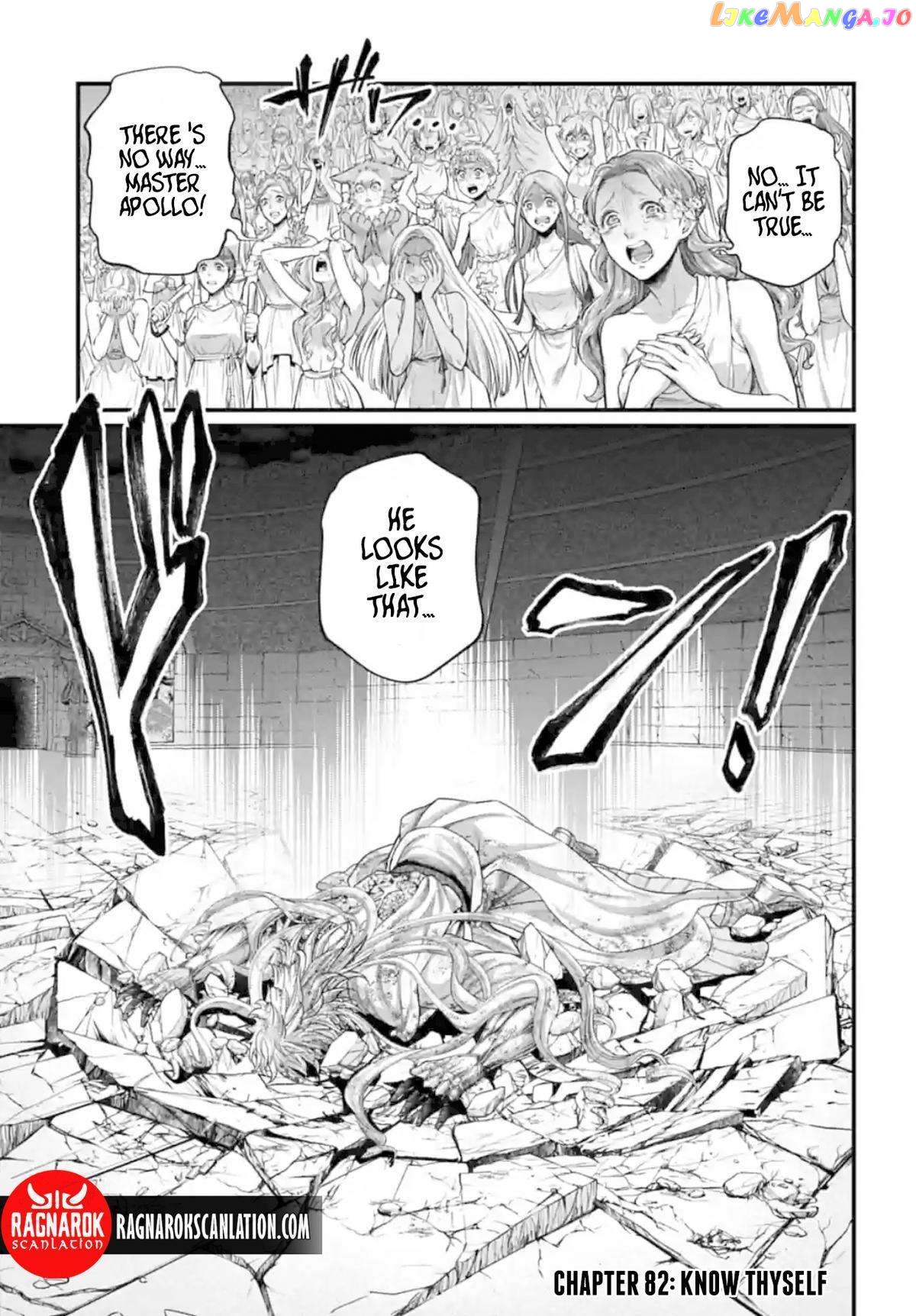 Record Of Ragnarok, Chapter 82 image 02